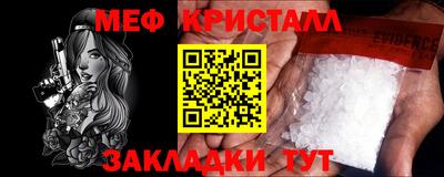 гашишное масло Среднеуральск