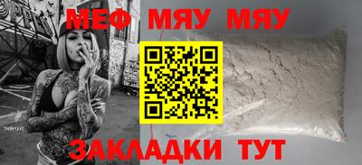 гашишное масло Среднеуральск