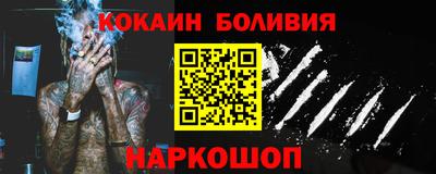 гашишное масло Среднеуральск