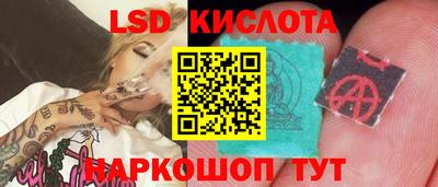 гашишное масло Среднеуральск