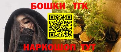 гашишное масло Среднеуральск
