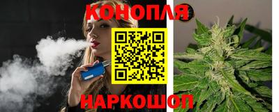 соль курить ск Старая Купавна