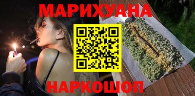гашишное масло Среднеуральск