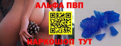 гашишное масло Среднеуральск
