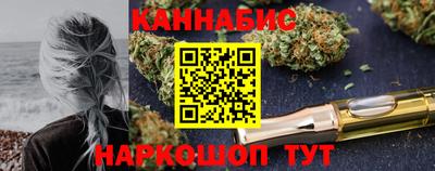 соль курить ск Старая Купавна