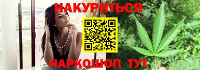 2c-b Ставрополь
