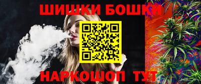 2c-b Ставрополь