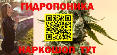 гашишное масло Среднеуральск