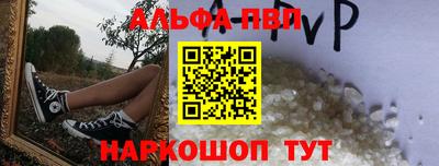 гашишное масло Среднеуральск