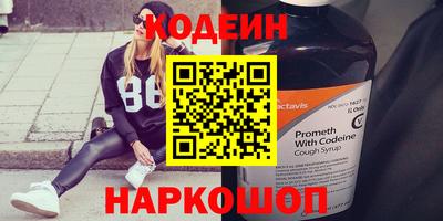 гашишное масло Среднеуральск