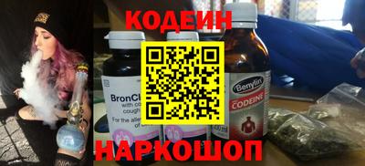 гашишное масло Среднеуральск