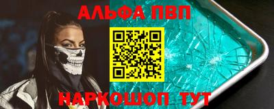 гашишное масло Среднеуральск