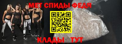 соль курить ск Старая Купавна