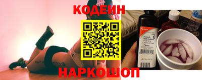 гашишное масло Среднеуральск