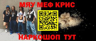 гашишное масло Среднеуральск