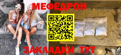 соль курить ск Старая Купавна