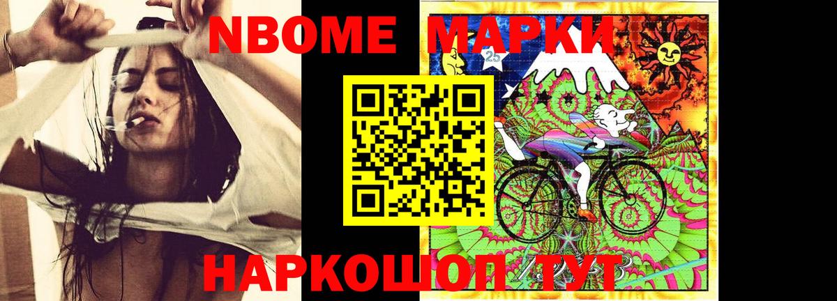 ЛСД экстази ecstasy  Вход с VPN  Тула 